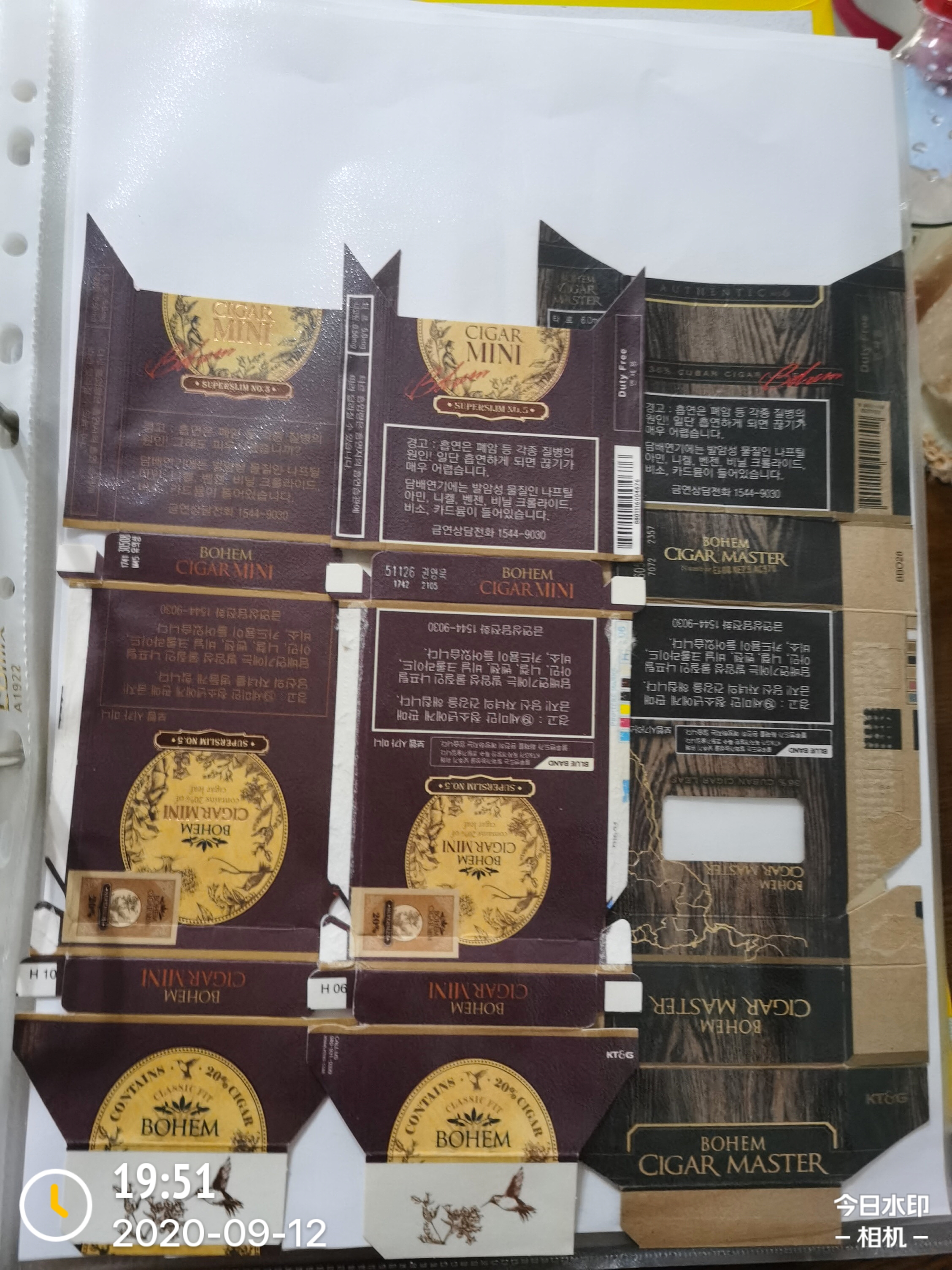 四十年代的藏品图片,40万元左右的藏品