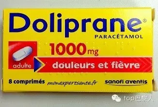 法国隔离居家必备药,法国药妆店必买药