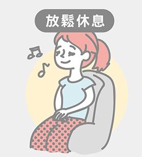 焦虑紧张性的头痛怎么缓解,压力大焦虑引起的头痛怎么缓解