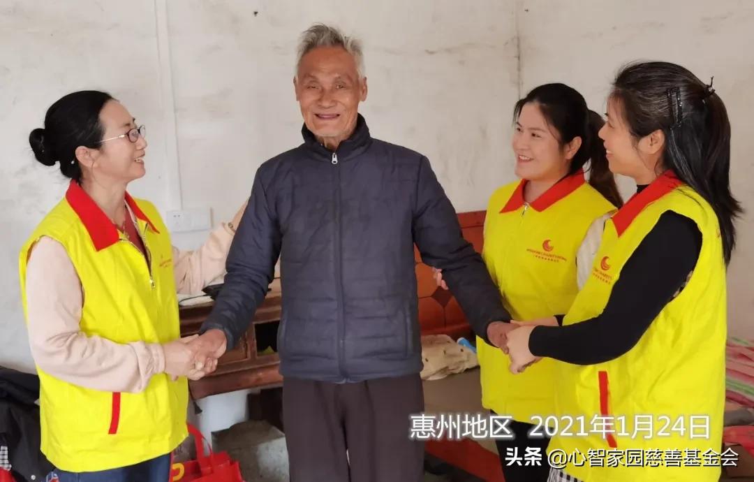 关爱空巢老人活动的视频,2024年关心孤寡老人活动安排表