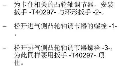 ea837发动机都装配了哪几款车型,ea837发动机搭载什么车型