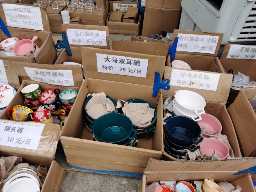 广州南泰不锈钢厨具市场,南泰百货食品批发市场攻略