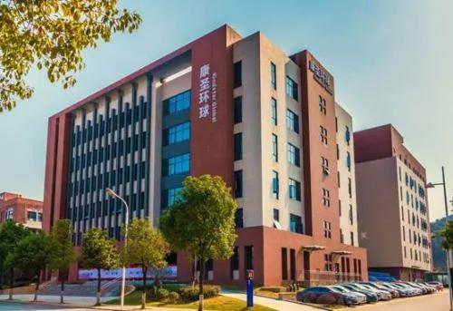 中国共有6家企业获得融资,9家企业融资超9亿