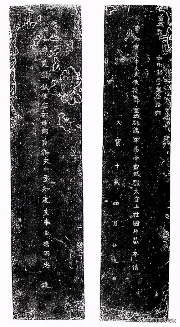 国宝品鉴,国宝品鉴酒