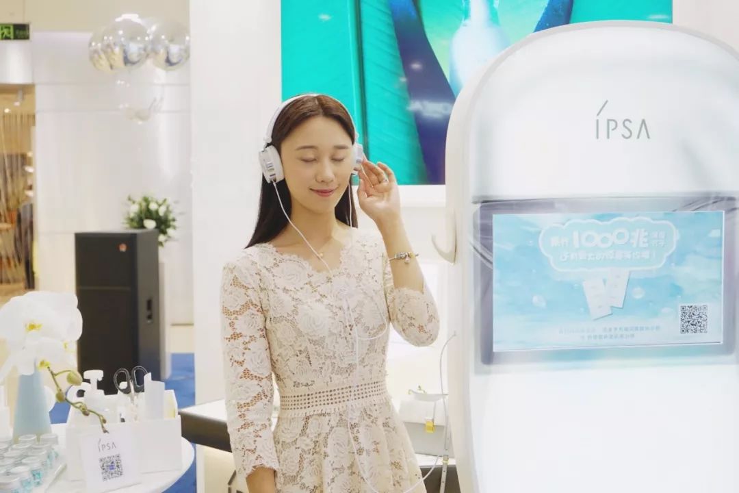 ipsa值不值得买,你真的了解gta吗