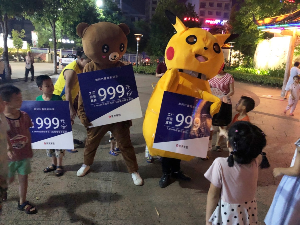 岑溪新帝豪门窗,新帝豪岑溪