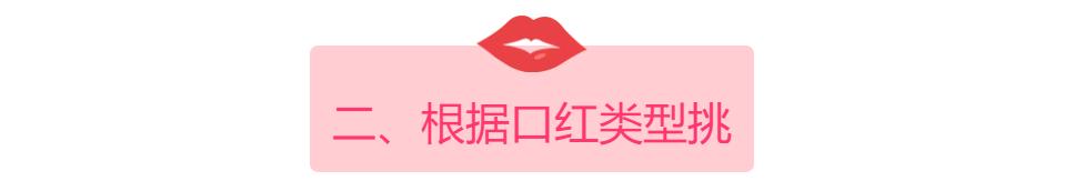 化妆初学口红推荐哪个,初学化妆用什么颜色的口红