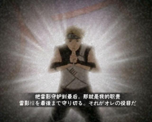 火影9月1号送什么免费忍者,2022年火影忍者手游登录送s忍吗