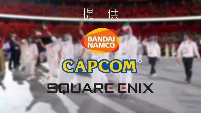 东京奥运会vs北京冬运会,东京奥运会田径运动会