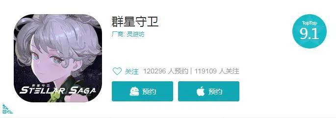 二次元新游再出神作,二次元萌妹机甲