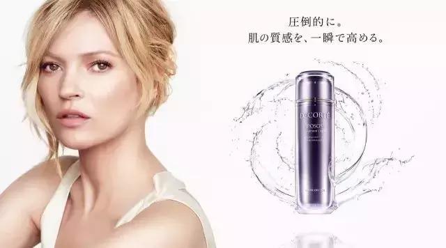 日本前十护肤品牌,目前最好的日本十大品牌护肤品