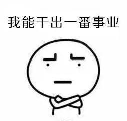 显示微信使用外挂是什么情况,微信显示使用了微信外挂怎么回事