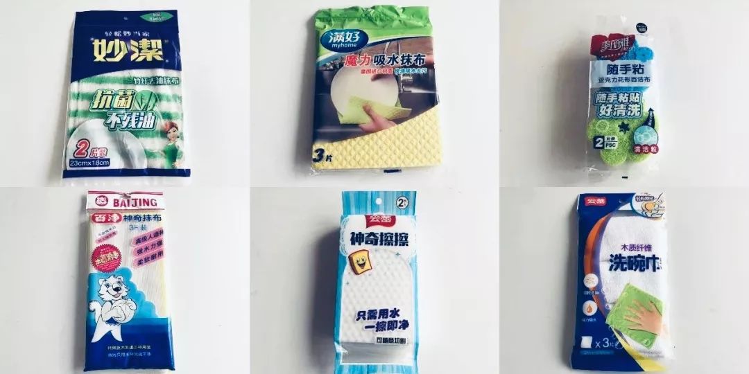 抹布的分类和使用,抹布为什么要分类