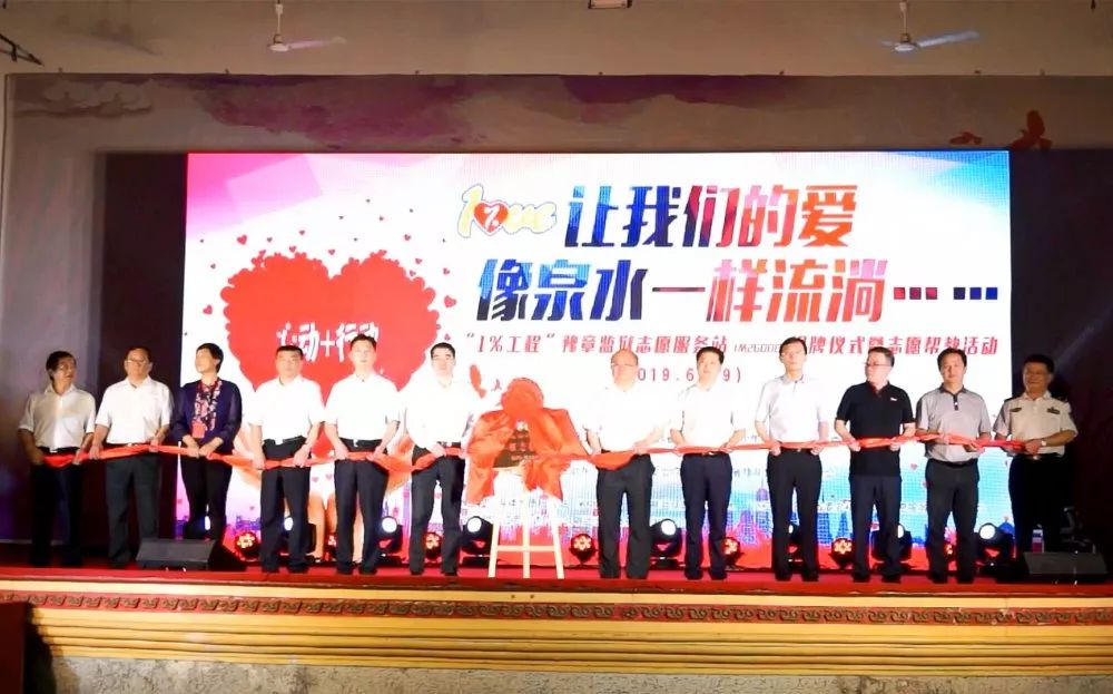 江西监狱先进事迹,2004年江西监狱