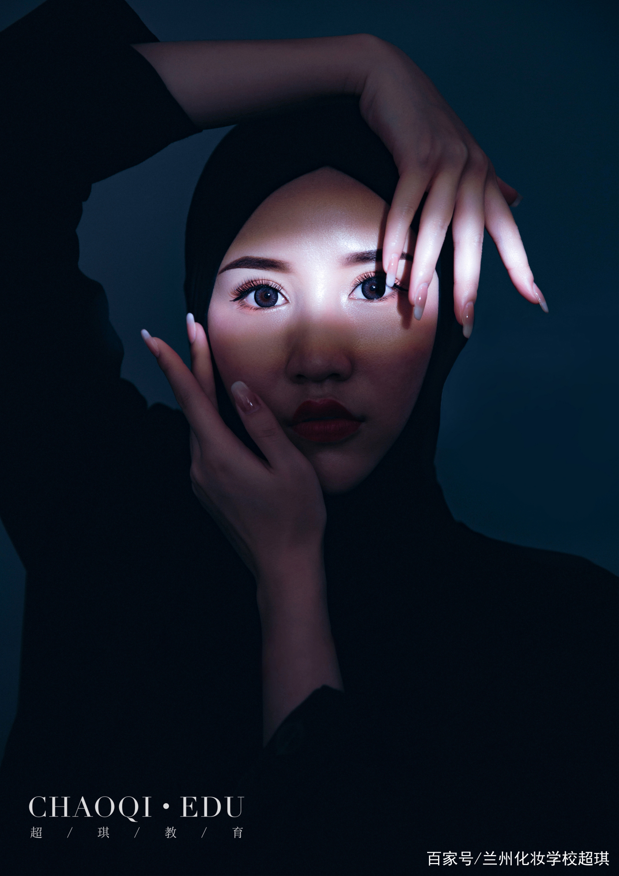 化妆师工作现状你还在坚持吗？（兰州化妆师自述）