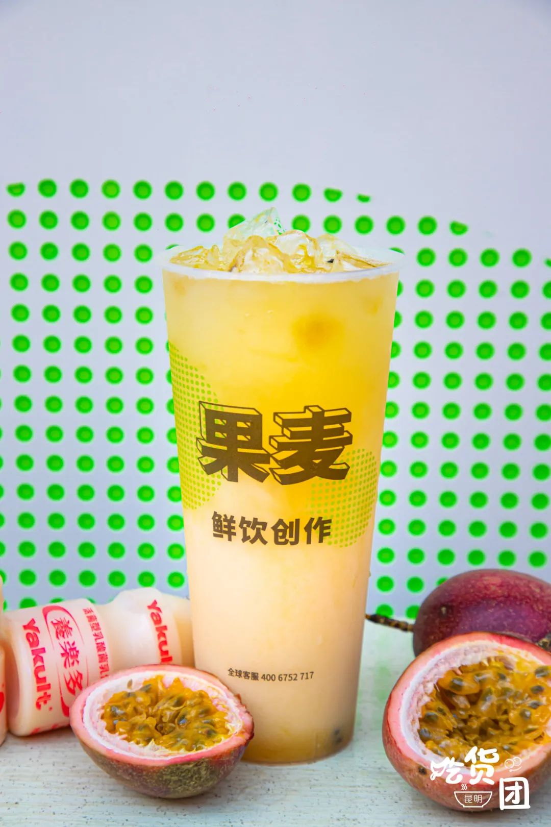 爷青回！果麦“续命水”全新上线，怒喝N次都不够