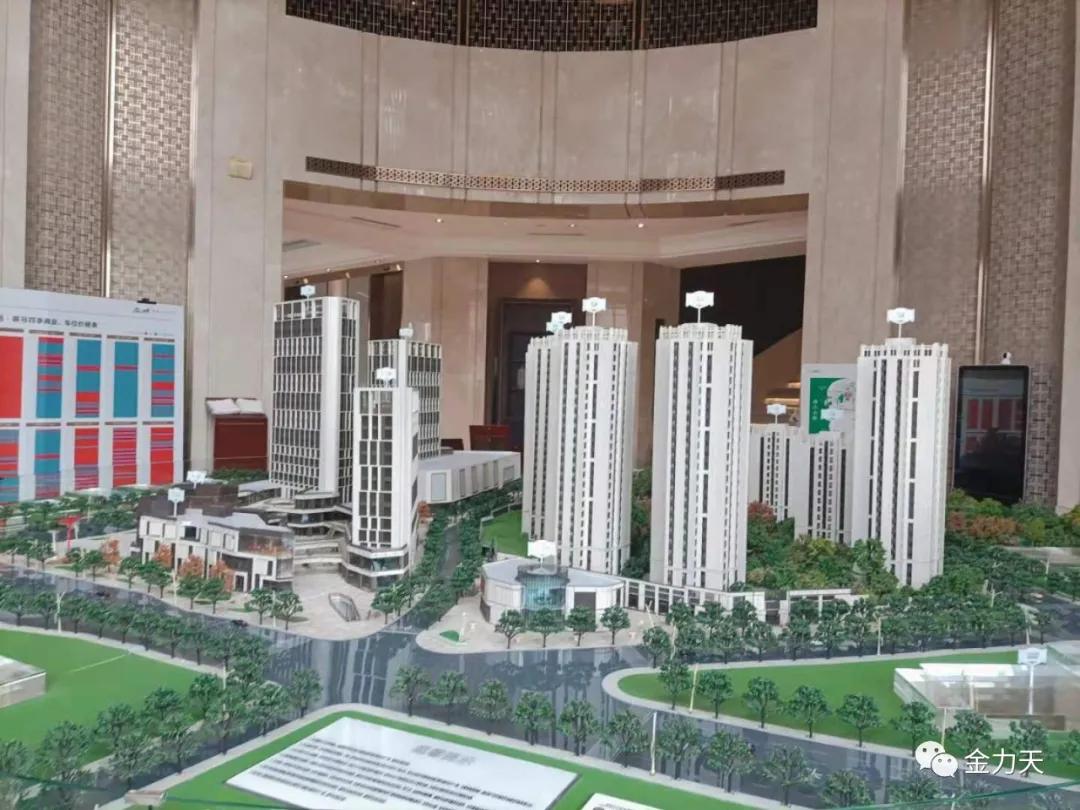 金力天董事长张金陪同中犀资本董事长蒋承利考察华远·裘马四季