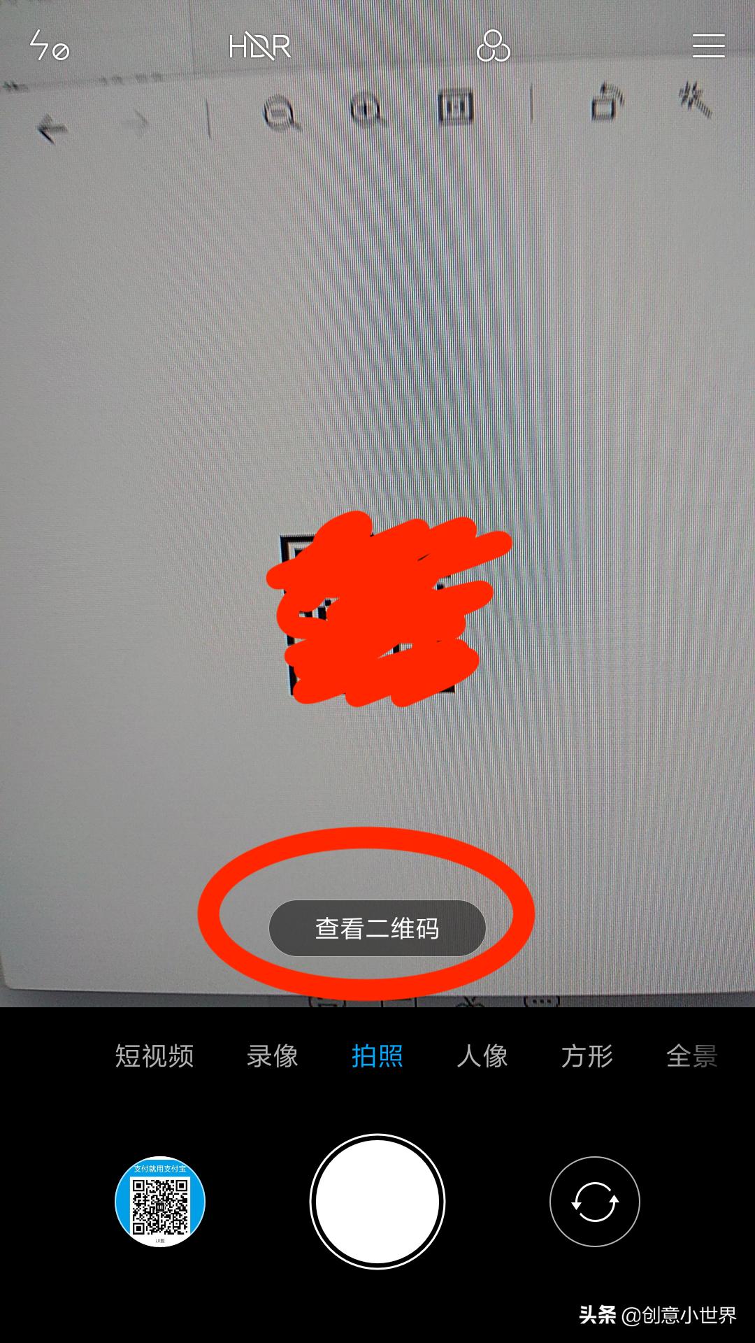 怎样快速生成wifi二维码,如何制作直连wifi二维码