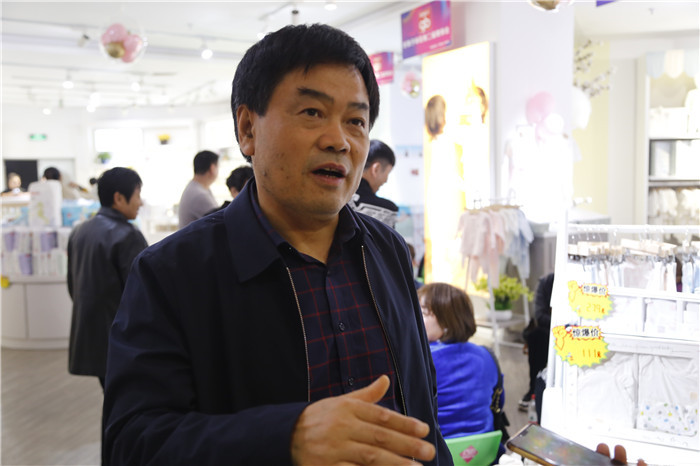 好孩子全球母婴峰会,好孩子孕婴童博览会