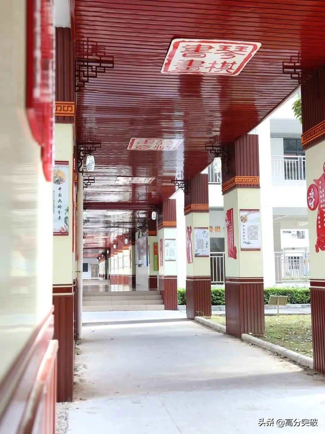 开学复课进行时,开学季告别暑假回归校园