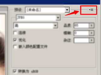 360压缩软件咋样压缩图片为jpg,如何压缩jpg图片的大小免费版