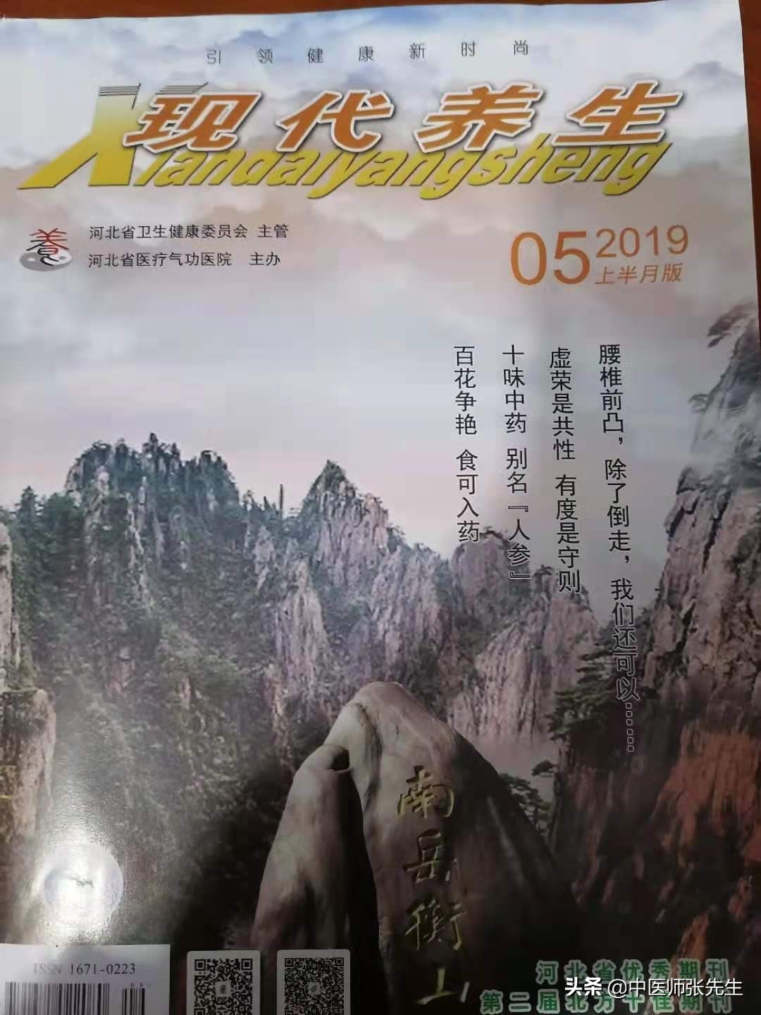 王熙凤在红楼梦中都害死过哪些人,红楼关于王熙凤的事情有哪些