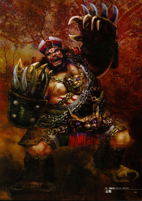 无双大蛇z专属道具效果,大蛇无双人物实力排行