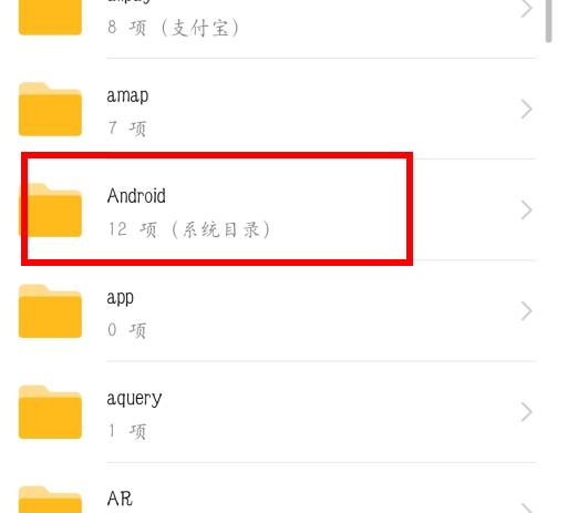 小米手机老显示内存不足怎么解决,小米手机总是提示内存不足怎么办