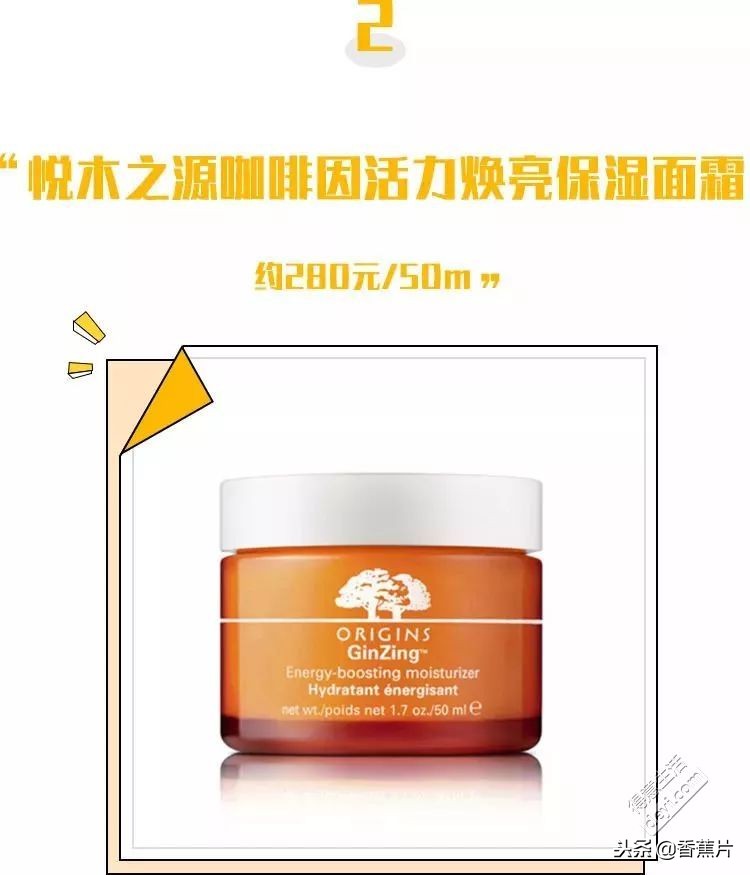 35岁混油皮平价抗老面霜推荐,干皮平价抗初老面霜推荐30岁