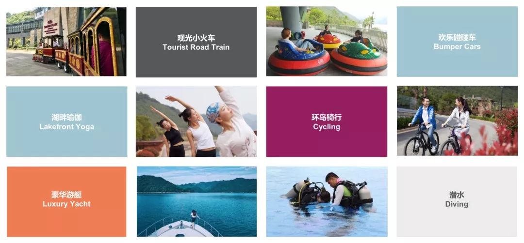 ￥998/2晚-超酷炫船型酒店！直面江湖双景！五星豪华游轮！