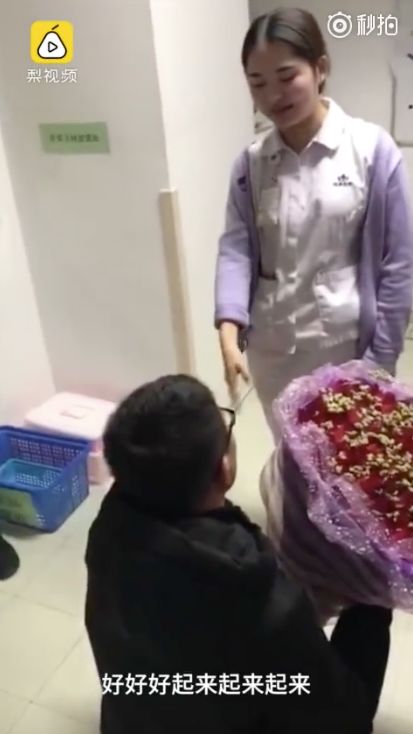 远离学医的女生,女朋友是学医的不要招惹她