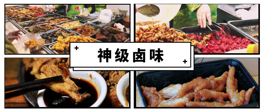 东泰禾推荐餐厅,东二环泰禾适合家庭聚餐的地方