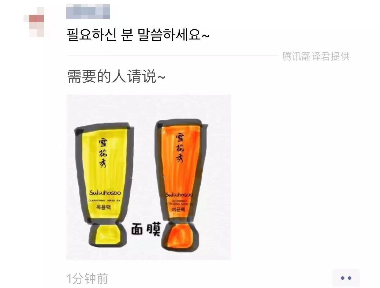 2019代购实体店,2019年代购能做吗