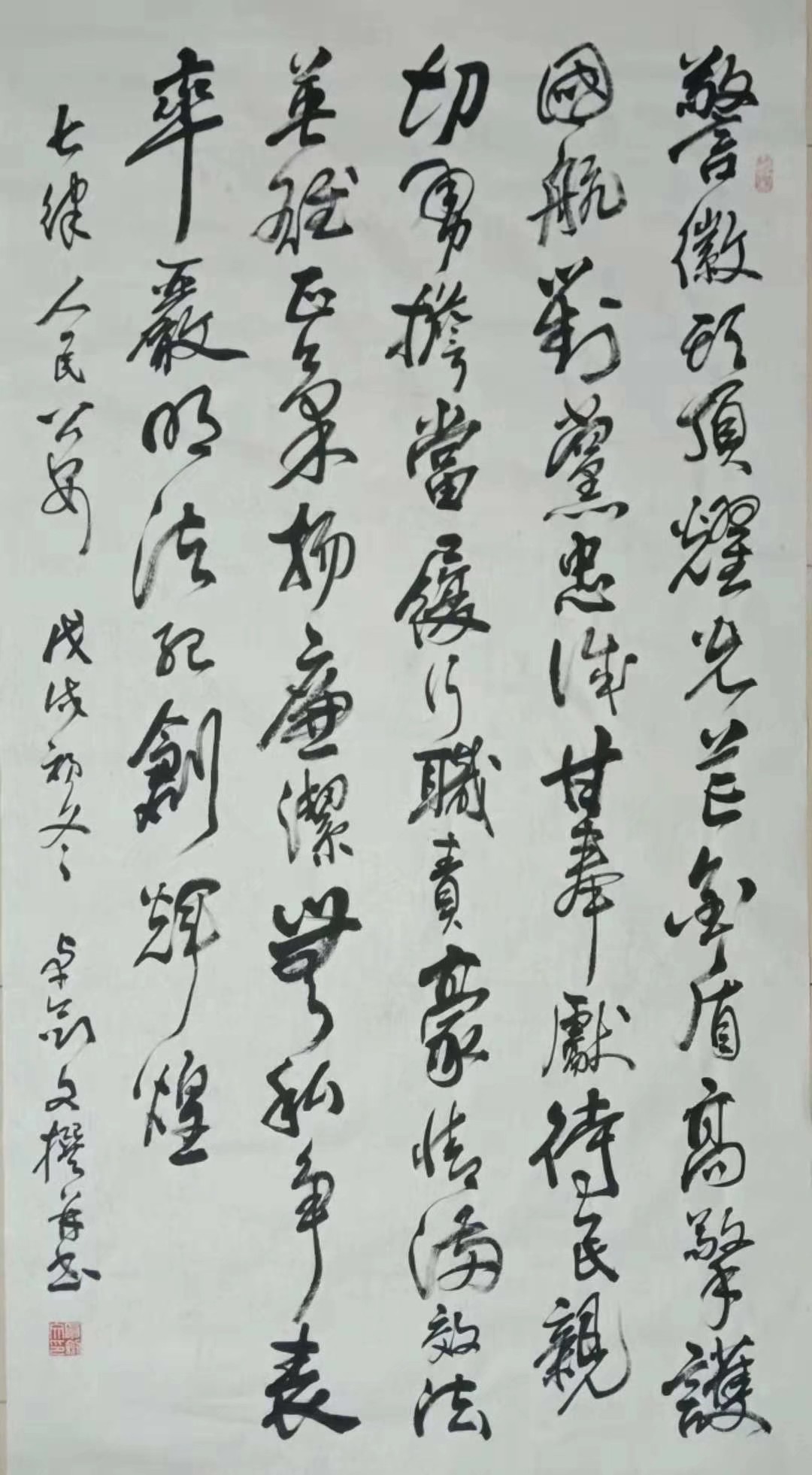 卓剑文是海南书法大家吗,卓剑文草书