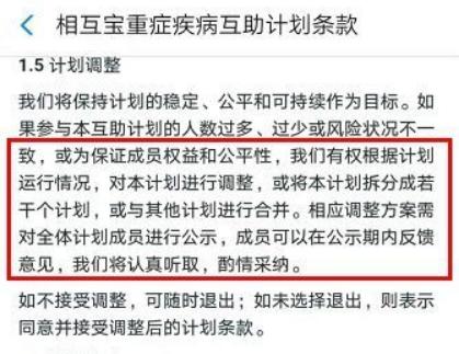 用自己的医保卡给家人买药犯法吗,用自己医保卡给家人看病犯法吗