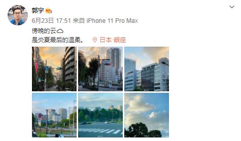 程序员26岁赚了多少钱,从打工人到百亿富豪程序员