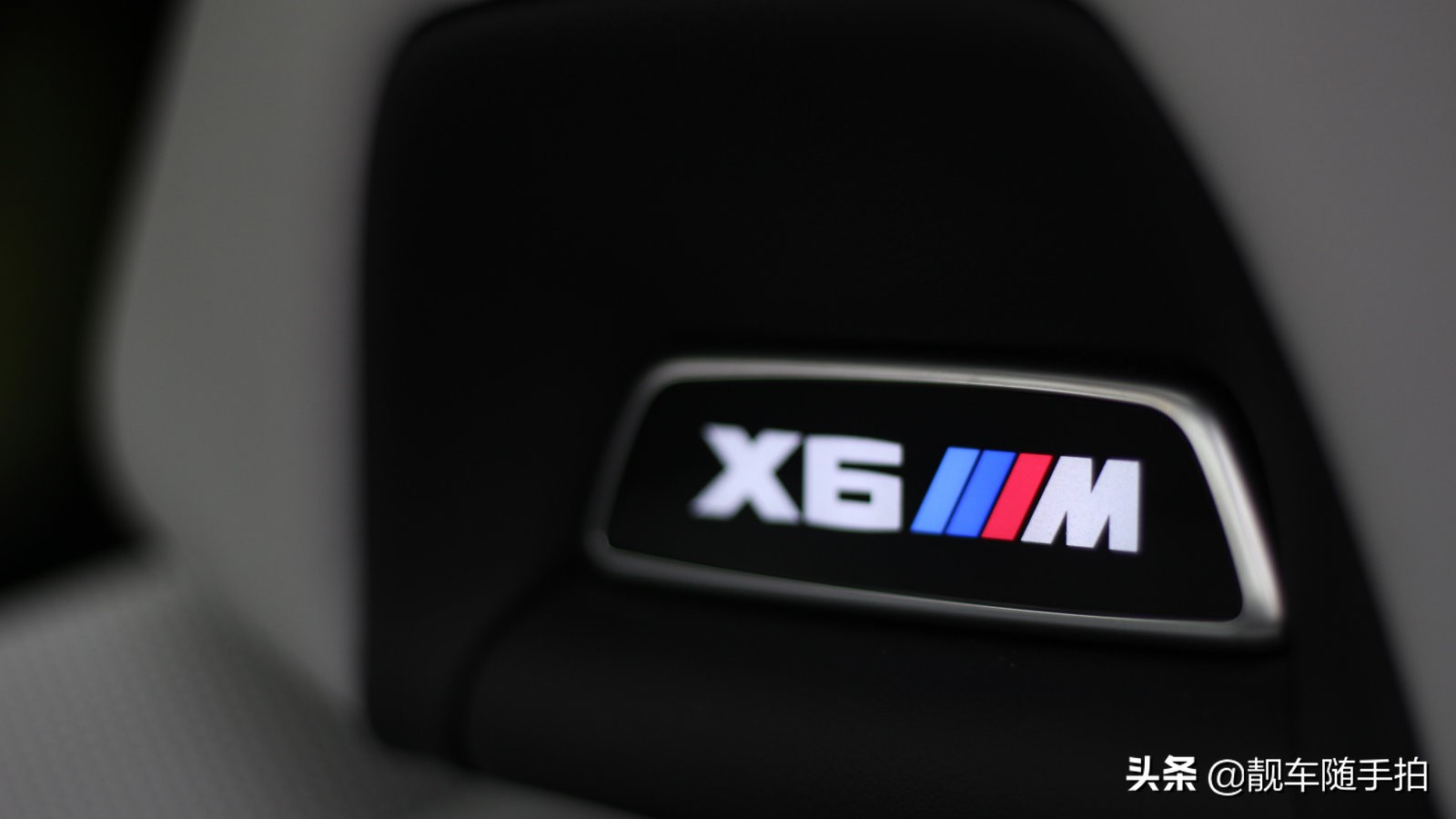 新款宝马x6黑武士试驾,试驾宝马X6