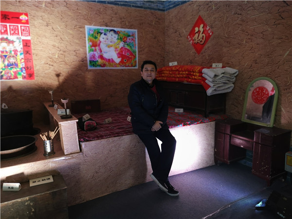 散文|被子（杨广虎）