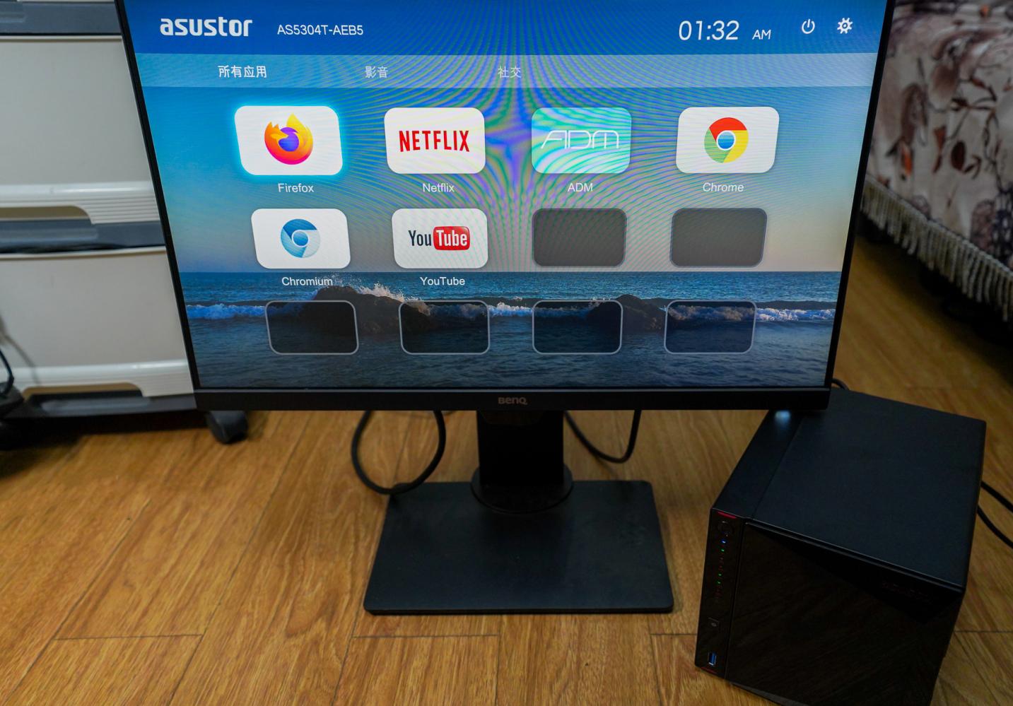 更适合家用的NAS:爱速特AS5304T体验测评,J41252.5GbE网口!