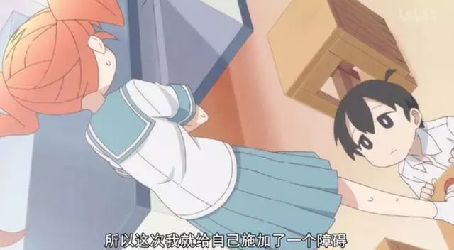 这部一月新番的女主，简直污到没朋友，她到底做了什么事情