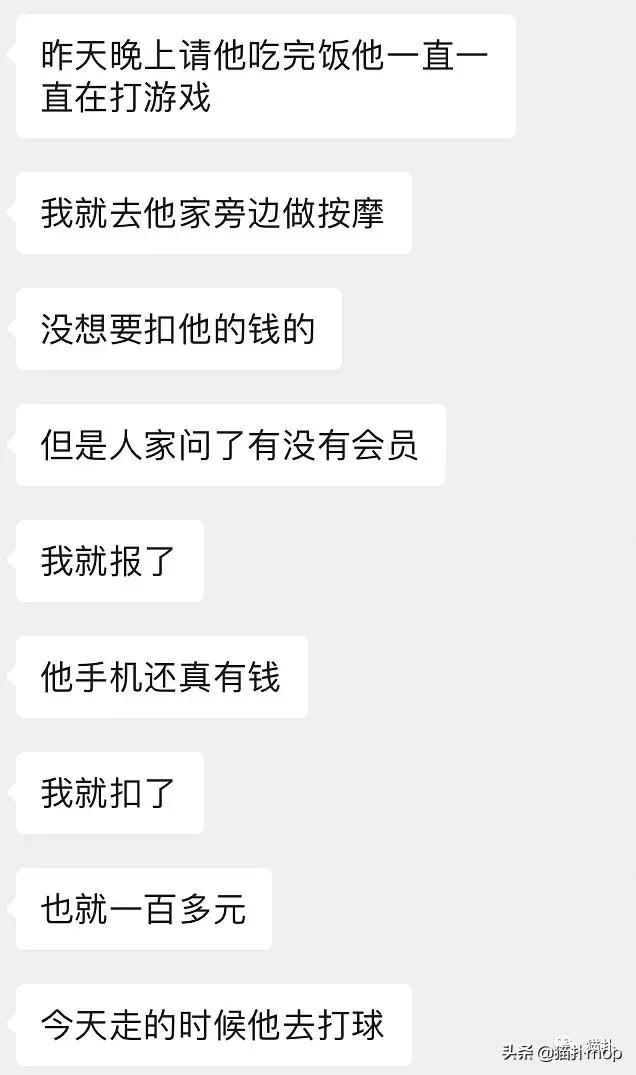 男朋友送的礼物特别贵怎么回礼,送男性朋友什么礼物奢侈品