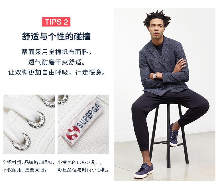 休闲小白鞋品牌推荐,夏季小白鞋百搭推荐店铺