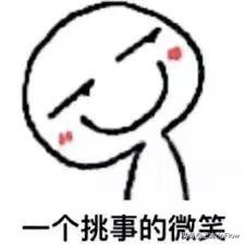 广东人学日语很难吗,广东人一学就会的日语