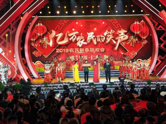 告诉给你听！爱上眉山东马的四个理由！