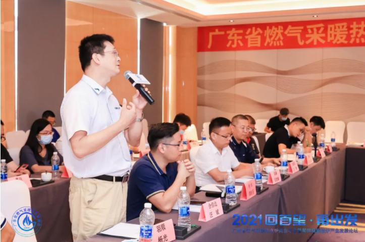 审议通过!营销工作委员会正式成立,首次扩大会议圆满结束
