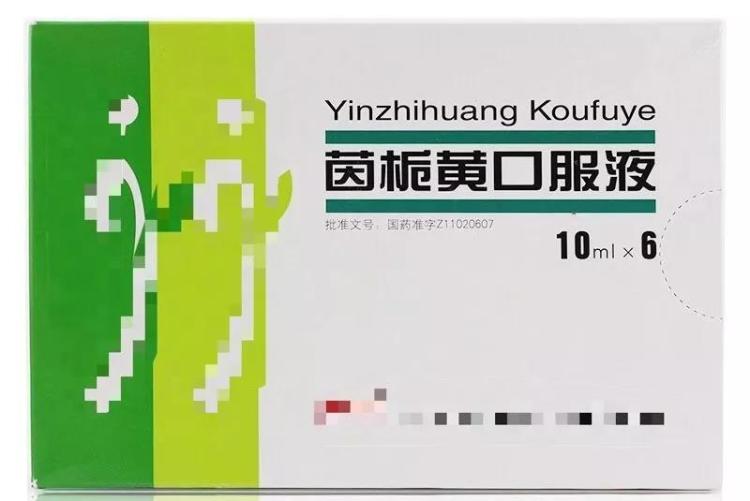 家长们请注意儿童用药需谨慎,宝宝禁用的外用药