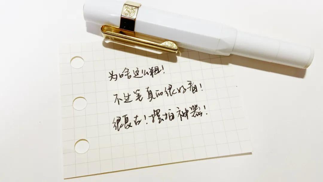 有趣又实用的笔推荐,日常用的笔介绍