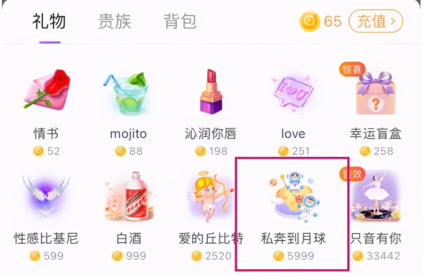 女子货拉拉死亡后续,货拉拉跳车事件女孩去世了吗