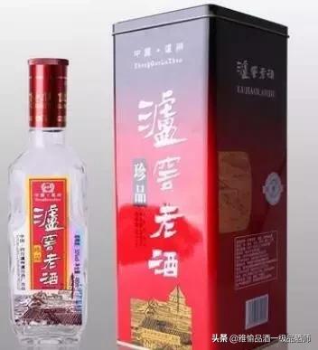 真正假酒视频大全,假酒的真相