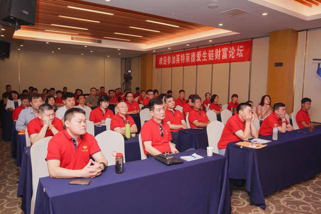 鐖辩敓閾緎2b2c,鐖辩敓閾緎2b2c璧嬭兘骞冲彴